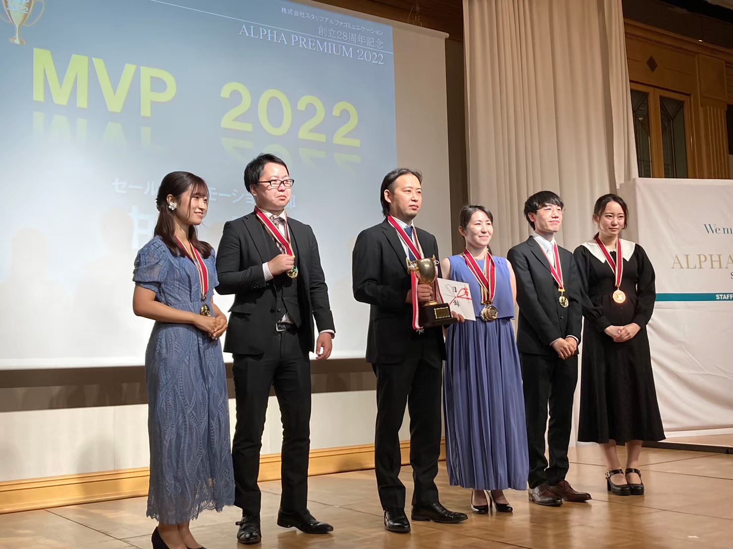 2024年度キックオフミーティング開催！