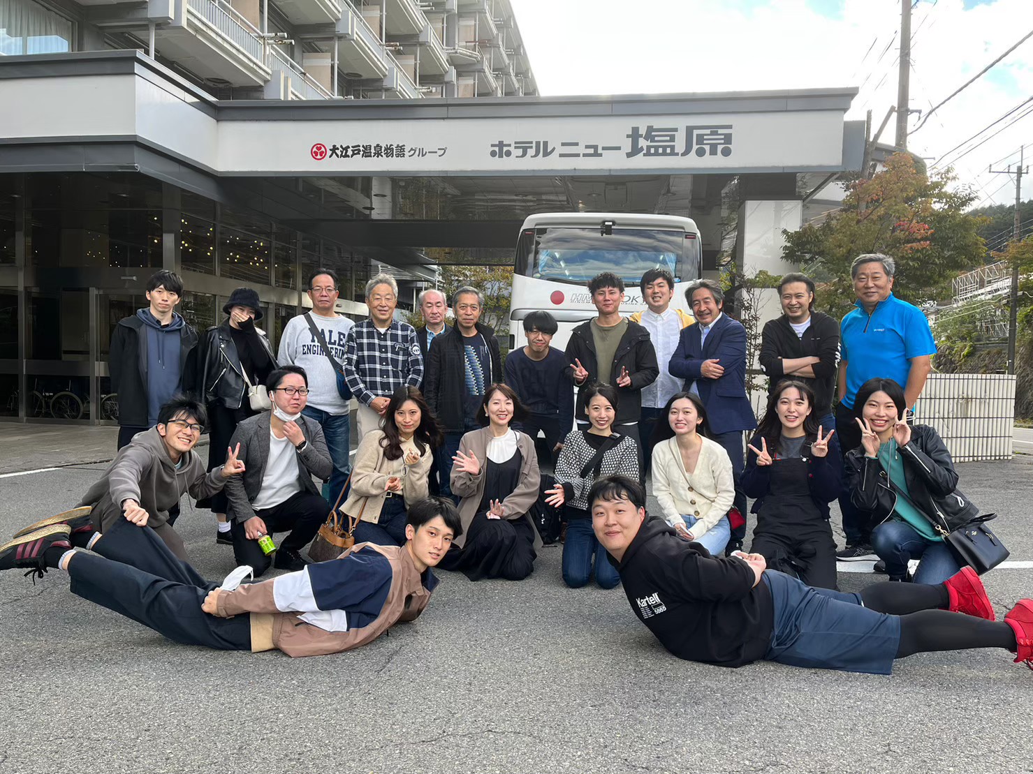 2024年度キックオフミーティング開催！