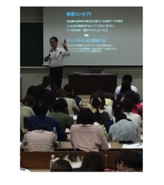 2024キックオフ_2.jpg