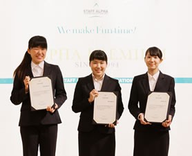 2024年度キックオフミーティング開催！