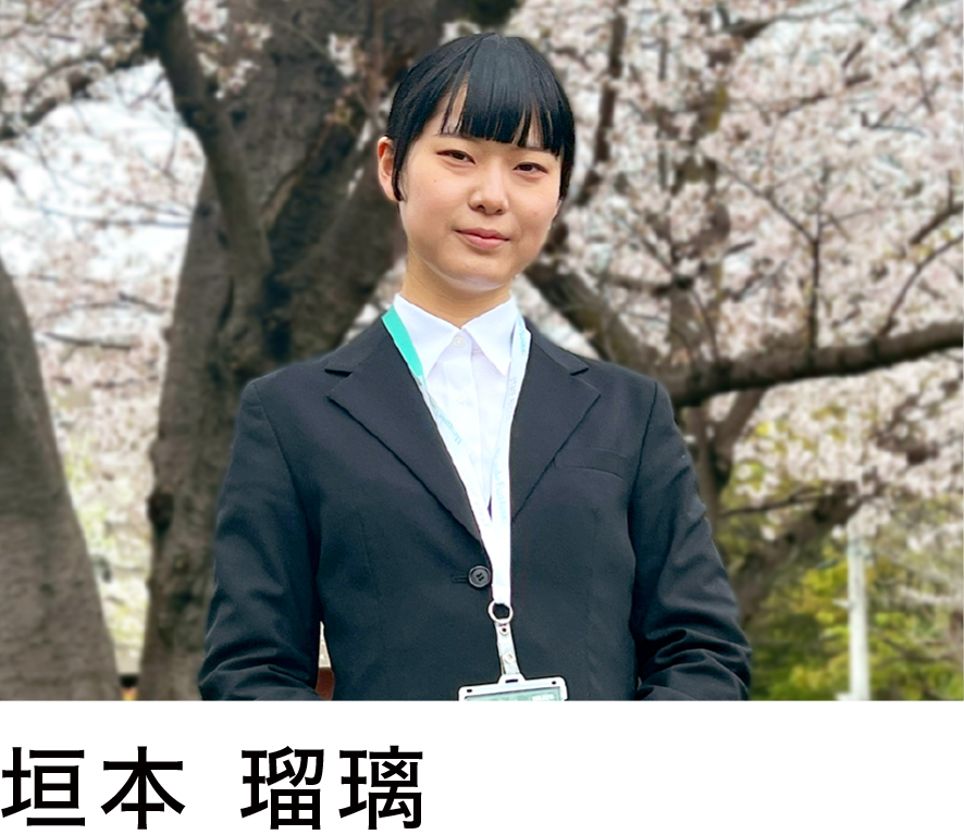 R_Kakimoto.jpg